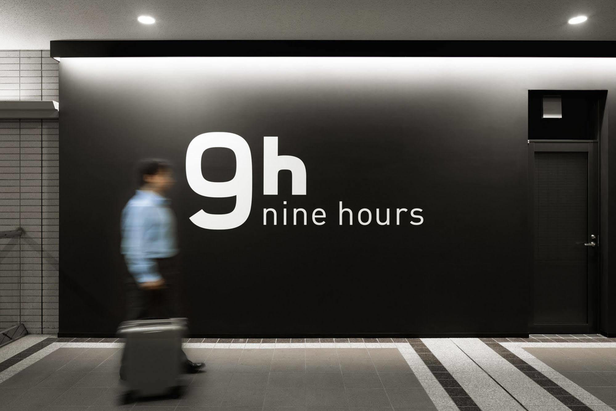 9H Nine Hours Narita Airport מראה חיצוני תמונה